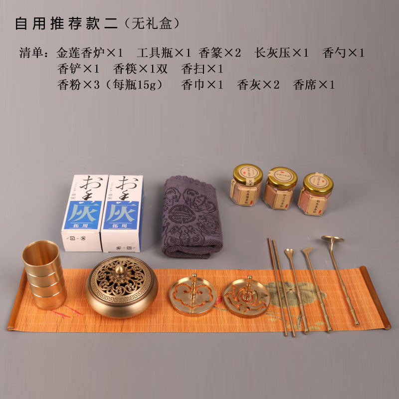 Pure Copper Incense Utensils Introductory Set