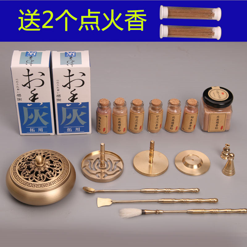 Pure Copper Incense Utensils Introductory Set